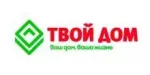 Логотип ТвойДом