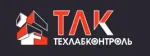 Логотип ТЛК